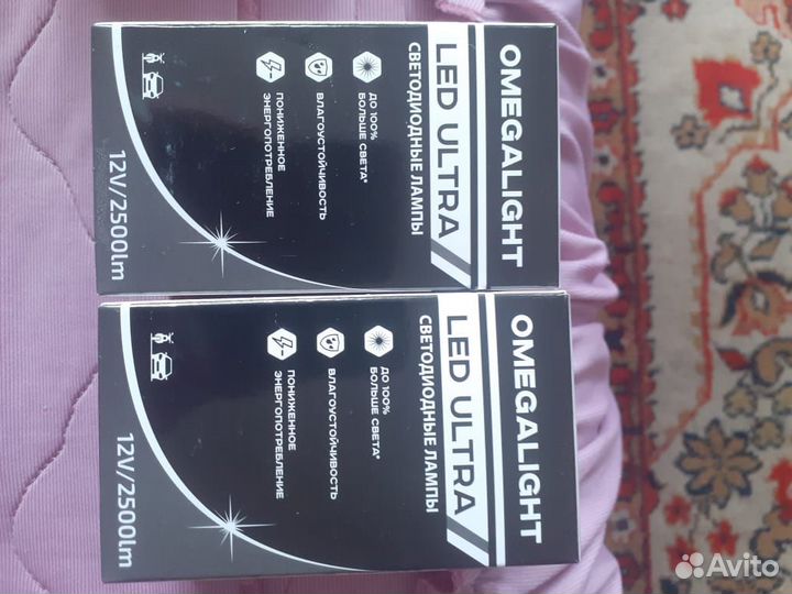 Светодиодные лампочки