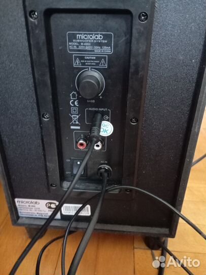 Microlab m400