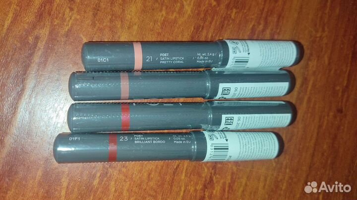 Сатиновая помада Foet Satin Lipstick «Красивый кор