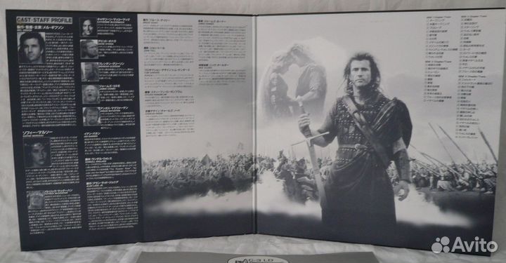 Остров головорезов+Храброе сердце(лазерный диск)