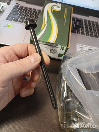 Болт головки блока цилидров VAG