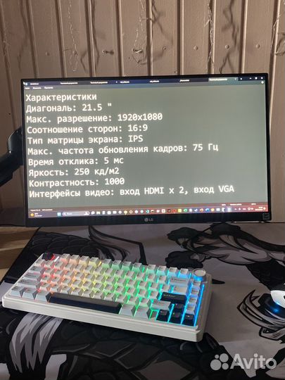 Монитор LG 22mk600m
