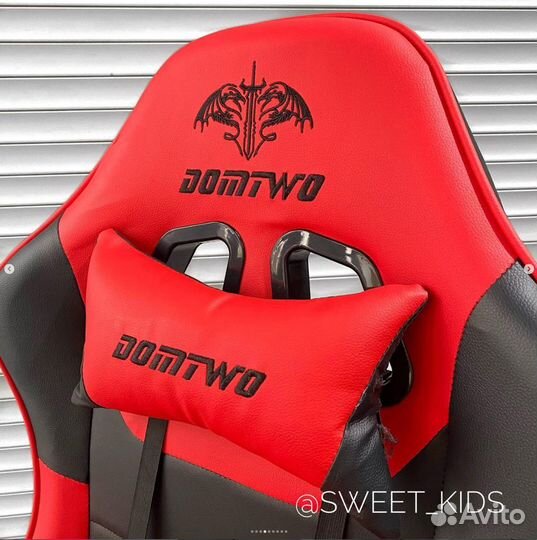 Компьютерное кресло Regal с подставкой под ноги