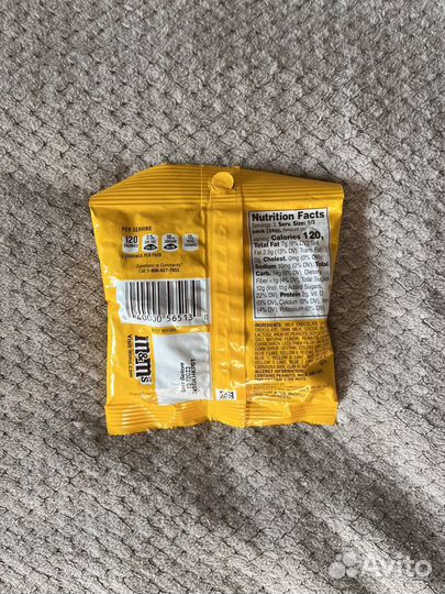 Редкий M&M’s привезен примяком из США