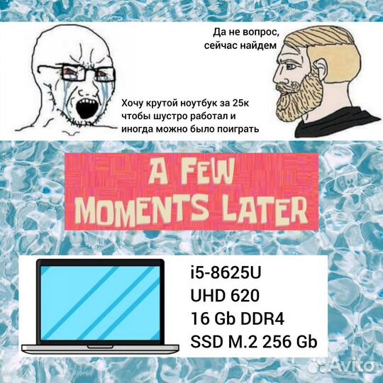 Подбор и поиск ноутбуков/ремонт пк, компьютеров