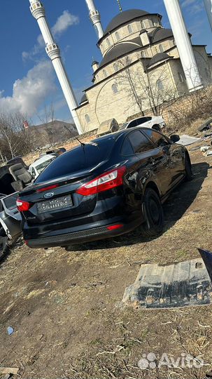 Авторазбор Ford focus 3