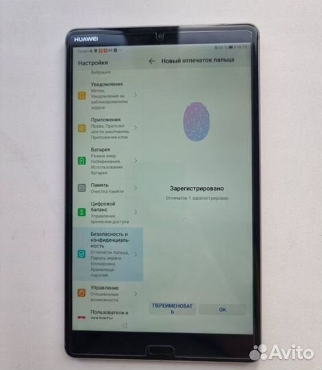 Планшет Huawei matepad m5 8.4 64gb sim