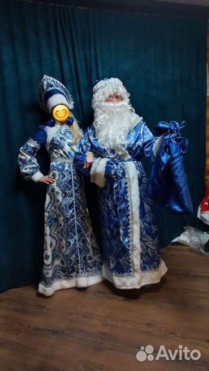 Костюм мороза