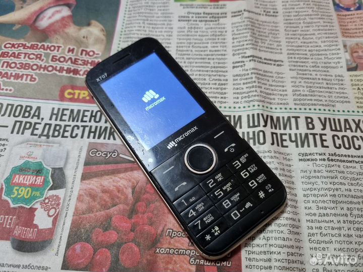 Micromax X707