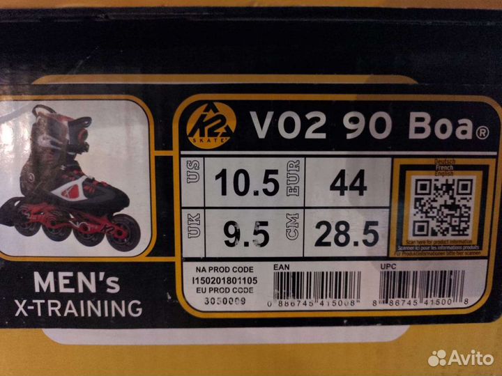 Ролики мужские K2 Vo2 90 Boa