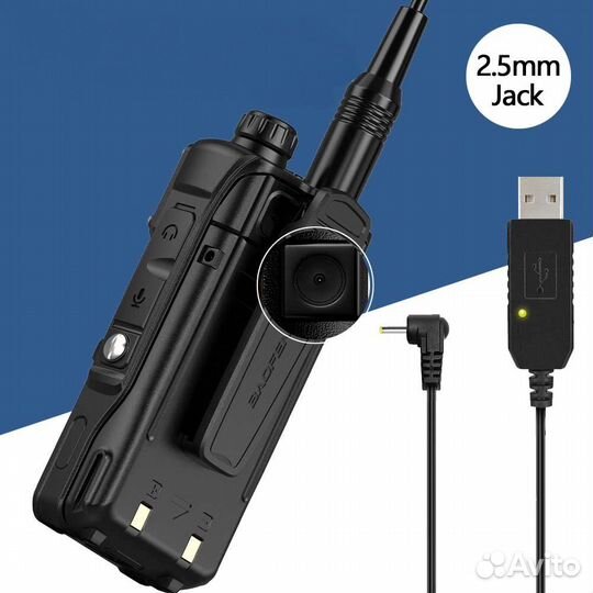 BaoFeng UV-S9 Pro V2 10W