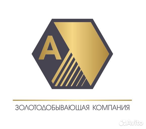 Гидромониторщик
