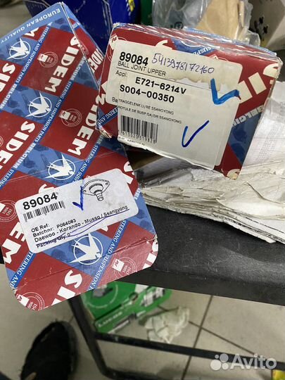 Шаровая опора на ssang yong musso 1 до 1998 года