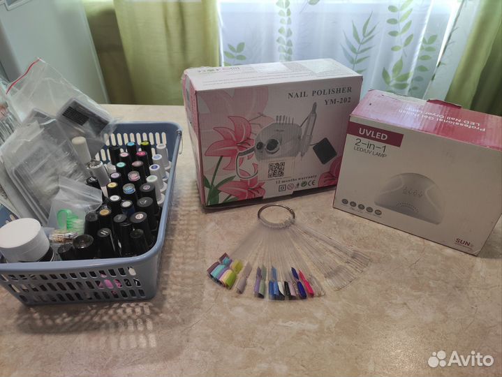 Набор для маникюра и педикюра