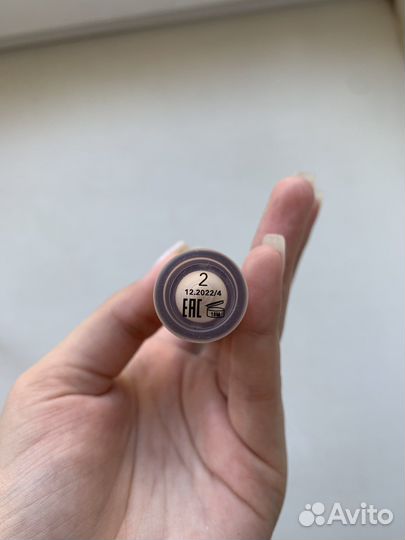 Консилер shik