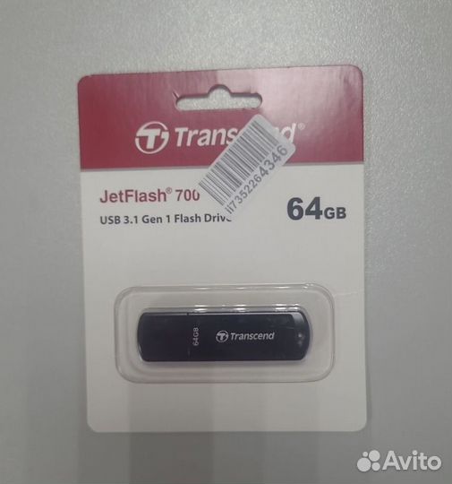 Внешний HDD диск WD My Passport 2TB, USB 3.2