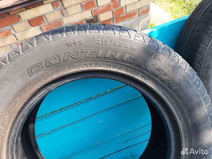 Continental ContiCrossContact LX 215/65 R16 98H