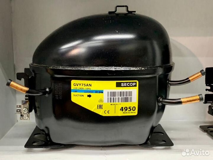 Компрессор для холодильника