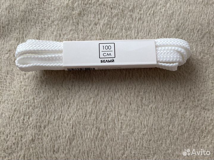 Шнурки для обуви белые плоские 100 см Albi