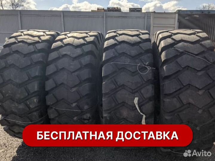 Шины для спецтехники
