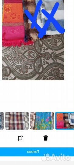 Платок парео косынка шарф