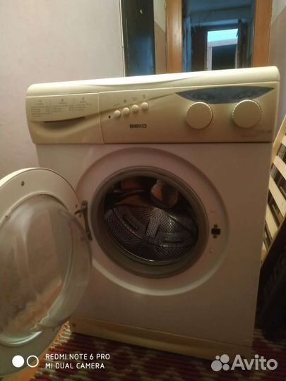 Стиральная машина бу