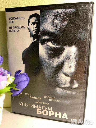 DVD диски с фильмами,состояние. Идеальное