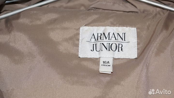 Женская куртка