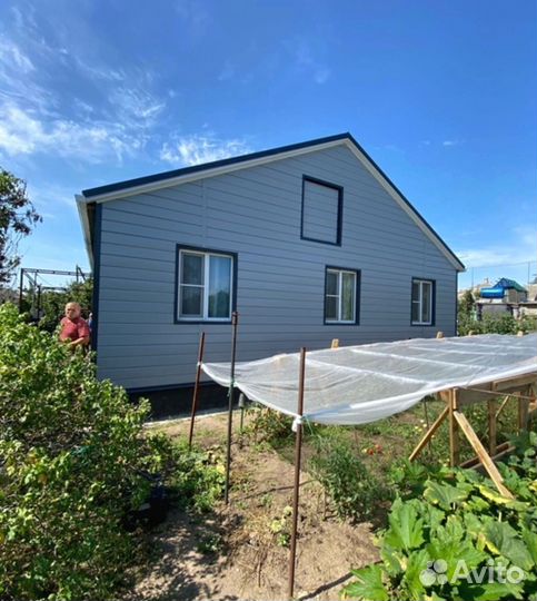 Сайдинг в наличии