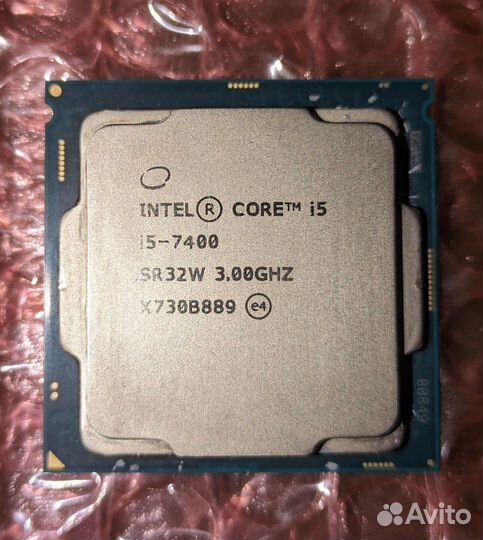 Intel core i5 7400