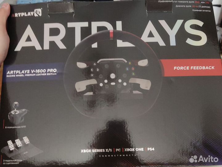 Artplays v 1600 pro