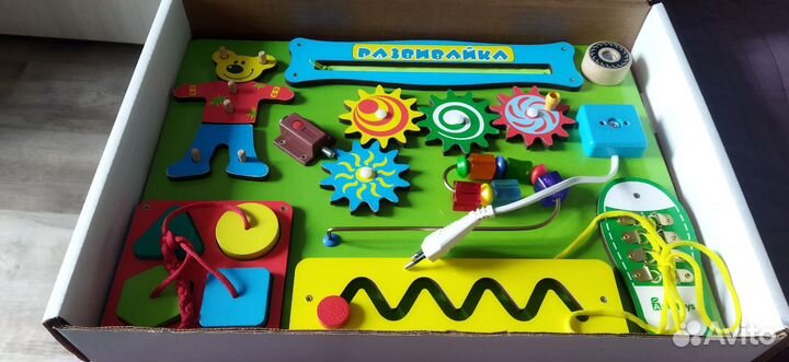 Развивающий центр