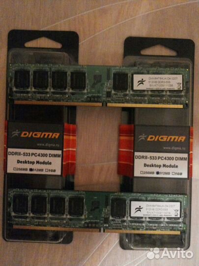 DDR2-533 PC4300 dimm