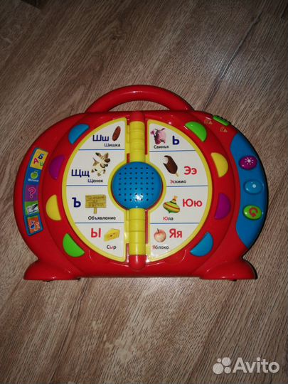 Развивающие игрушки