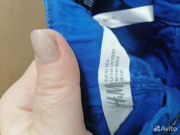H&m Шорты