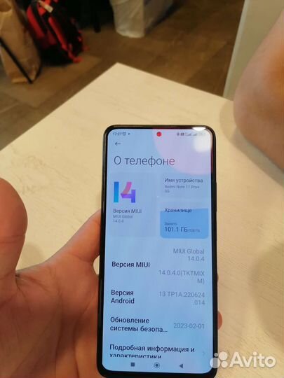 Redmi Note 11 pro +5G