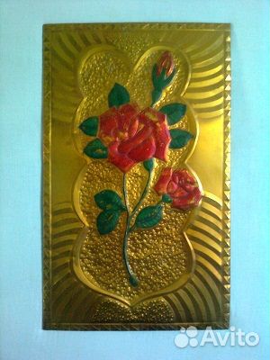 Картины и чеканки СССР