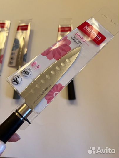 Ножи nadoba keiko и haruto