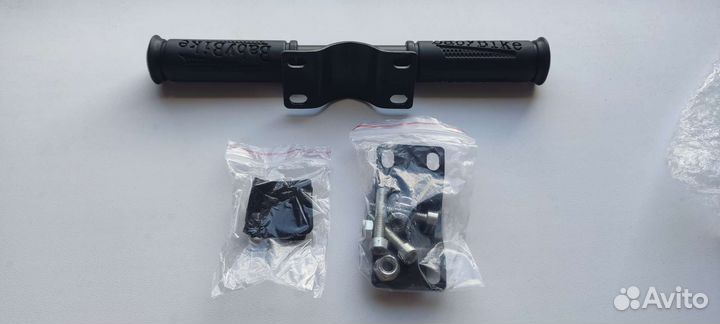 Ручка для ребёнка на электросамокат