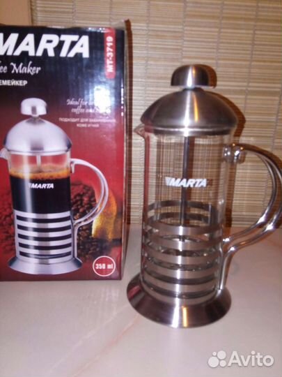 Кофемейкер