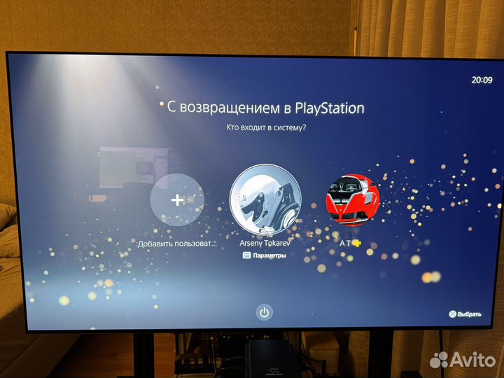 Lg oled 55 C3 + PlayStation 5 Slim