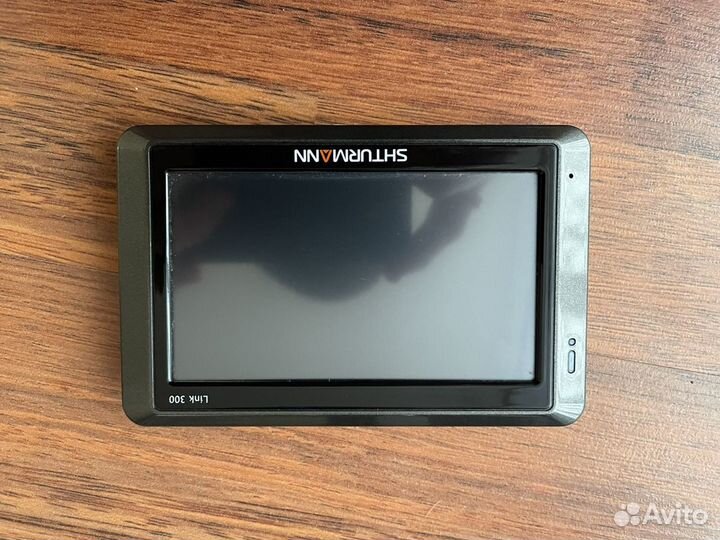 Навигатор shturmann