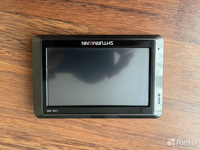 Навигатор shturmann