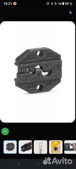 Матрица квт, мпк 05