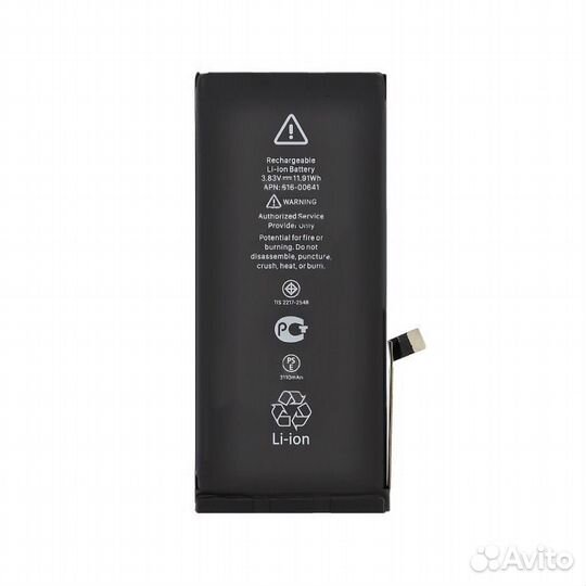 Аккумулятор для iPhone 11 (HC) с монтажным скотчем