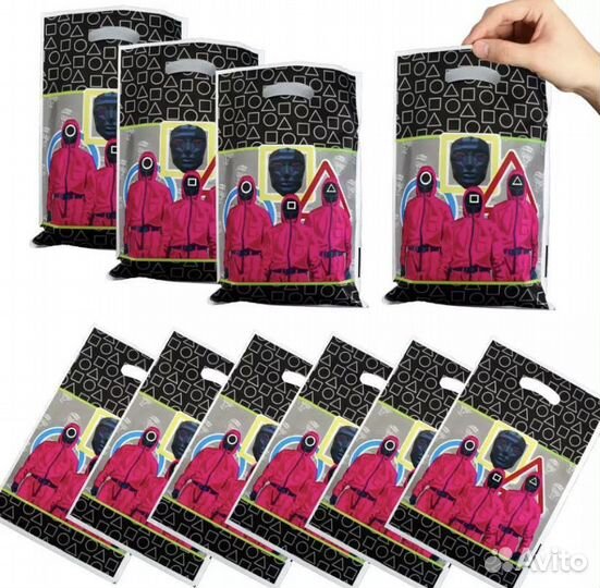 Пакеты подарочные