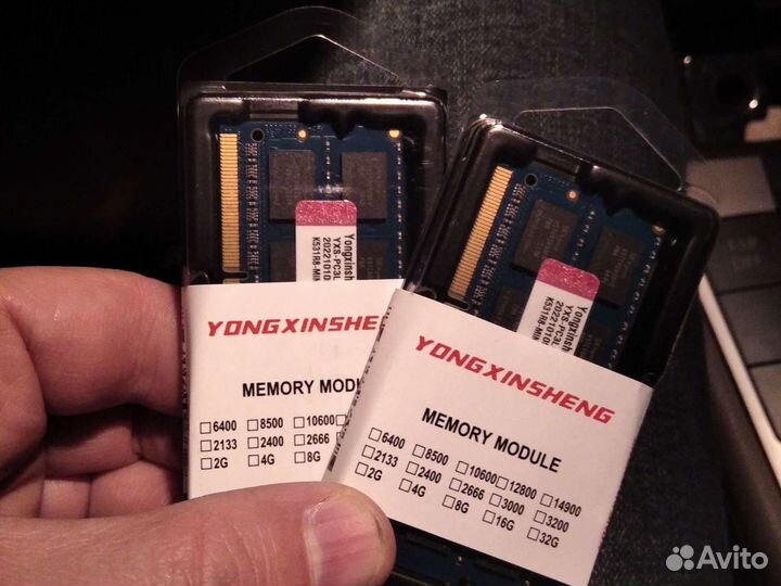 Оперативная память ddr3l 8 gb для ноутбука