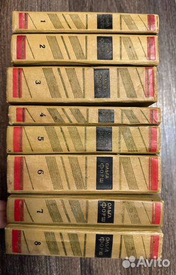 Собрание сочинений Ольги Форш