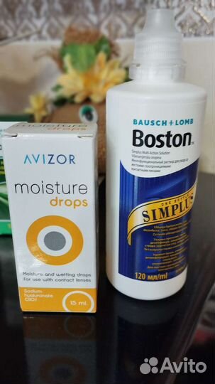 Капли для глаз