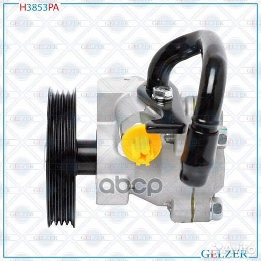 Насос гур H3853PA gelzer